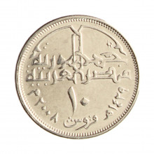 Moeda Km#990 10 Piastras 2022 - (1443) SOB Egito África Aço Revestido de Níquel Ø19mm 3,4gr.