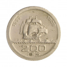 Moeda V-136 200 Réis 1932 MBC+ Vicentina 4º Centenário da Colonização do Brasil Cupro Níquel Ø25mm 8gr.