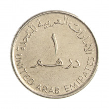 Moeda KM#6.2 1 Fils 2007 (1428) MBC Emirados Árabes Ásia Cupro Níquel Ø23,8mm 6,4gr.