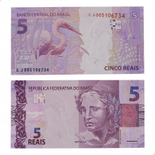 Cédula C-341 CJ 5 Reais 2015 FE - Joaquim Vieira F. Levy / Alexandre A. Tombini