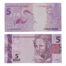 Cédula C-345 II 5 Reais 2021 FE - Paulo Roberto N. Guedes / Roberto Campos Neto