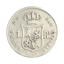 Moeda KM#598 1 Real 1853 MBC Espanha Europa Prata 0.900 Ø15mm 1,3gr.