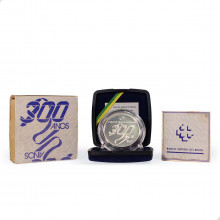 Estojo Moeda P-730 2 Reais 1994 FC 300 Anos da Casa da Moeda do Brasil Prata 925 Ø40mm 27gr.