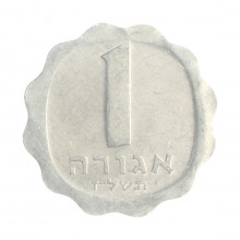 Moeda KM#24.1 1 Agora 1960 MBC Israel Ásia Alumínio Ø20,2mm 1,03gr.