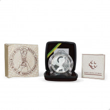 Estojo Moeda P-729 4 Reais 1994 FC Tetra Campeonato Mundial de Futebol Prata 925 Ø40mm 27gr.