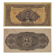 Cédula R-080 1 Mil Réis 1923 Autografada SOB/FE