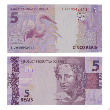 Cédula C-343 EJ 5 Reais 2017 SOB/FE - Henrique de C. Meirelles / Ilan Goldfajn