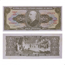 Cédula C-072 5 Cruzeiros 1963 C/ Manchas SOB/FE