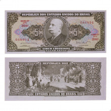 Cédula C-071 5 Cruzeiros 1962 SOB/FE