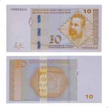 Cédula P#72 10 Konvertibilnih Maraka 2008 Bósnia e Herzegovina Europa FE