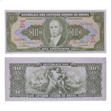 Cédula C-077 10 Cruzeiros 1954 FE