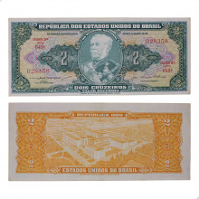 Cédula C-063 2 Cruzeiros 1956 MBC