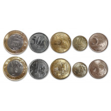 Set 5 Moedas do Real 2021 FC