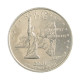 Quarter Dollar 2001 D FC New York