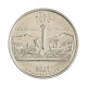 Quarter Dollar 2007 D FC Utah