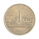 Quarter Dollar 2007 P FC Utah