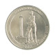 Quarter Dollar 2013 D FC Ohio: Perry's Victory