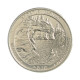 Quarter Dollar 2018 D FC Wisconsin: Apostle Island