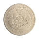 Moeda V-019 200 Réis 1876 BC/MBC Data Difícil Cupro Níquel Ø32mm 15gr.