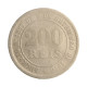 Moeda V-019 200 Réis 1876 BC/MBC Data Difícil Cupro Níquel Ø32mm 15gr.