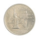 Quarter Dollar 2001 D SOB/FC New York
