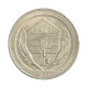 Quarter Dollar 2015 P SOB Nebraska: Homestead