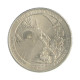 Quarter Dollar 2015 P SOB North Carolina: Blue Ridge Parkway
