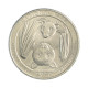 Quarter Dollar 2020 P FC American Samoa: National Park