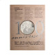 Estojo Moeda P-738 2 Reais 2003 FC 100 Anos Nasc. Compositor Ary Barroso Prata 925 Ø40mm 27gr.