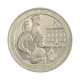 Quarter Dollar 2017 P SOB/FC New Jersey: Ellis Island