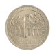 Quarter Dollar 2016 D SOB/FC West Virgínia: Harpers Ferry