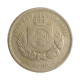 moeda-v-012a-100-reis-1882-bcmbc-cupro-niquel-27mm-10gr