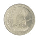 Quarter Dollar 2015 P MBC+ Louisiana: Kisatchie
