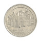 Quarter Dollar 2016 P MBC+ West Virgínia: Harpers Ferry