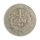Moeda P-713 2000 Réis 1927 MBC Prata 500 Ø26mm 8gr.*