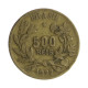 Moeda-V-125-500-Réis-1927-MBC-Bronze-Alumínio-225mm-4gr
