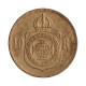 Moeda B-785 10 Réis 1869 MBC Com Ponto no S Bronze Ø20mm 3,5gr.