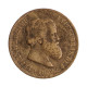 Moeda B-785 10 Réis 1869 MBC Com Ponto no S Bronze Ø20mm 3,5gr.