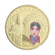 Moeda Km#New 5 Yuan 2024 FC China Ásia Latão Ø30mm 13,1gr.
