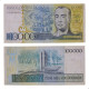Cédula C-176a 100000 Cruzeiro 1985 Série 0003 *A MBC