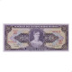 Cédula C-115 5 Centavos 1966 SOB/FE