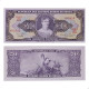 Cédula C-115 5 Centavos 1966 SOB/FE