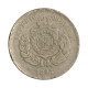 Moeda V-033 200 Réis 1887 BC Cupro Níquel Ø32mm 15gr.