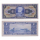 Cédula C-013 1 Cruzeiro 1958 C/ Manchas SOB