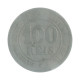 Moeda V-015 100 Réis 1885 BC Cupro Níquel Ø27mm 10gr.