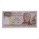 Cédula P#304b.1 1000 Pesos 1976 Letra D Argentina América SOB/FE