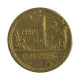 Moeda V-231 1 Cruzeiro 1950 BC/MBC Bronze Alumínio Ø23mm 7gr.