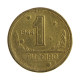 Moeda V-226A 1 Cruzeiro 1944 BC/MBC S/Sigla Bronze Alumínio Ø23mm 7gr.