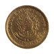 Moeda V-254 50 Centavos 1956 MBC C/Sinais de Limpeza Bronze Alumínio Ø17mm 3gr.