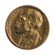 Moeda V-206 20 Centavos 1948 MBC C/Sinais de Limpeza Bronze Alumínio Ø19mm 4gr.